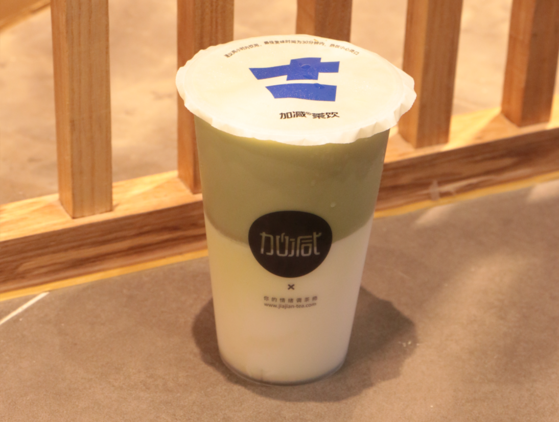 DB电子茶饮