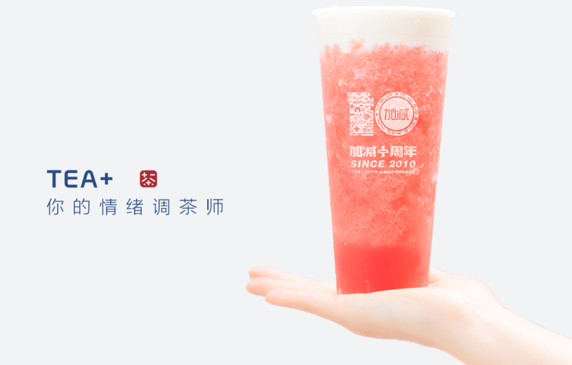 DB电子奶茶
